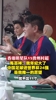 葡萄牙 VS 比利时